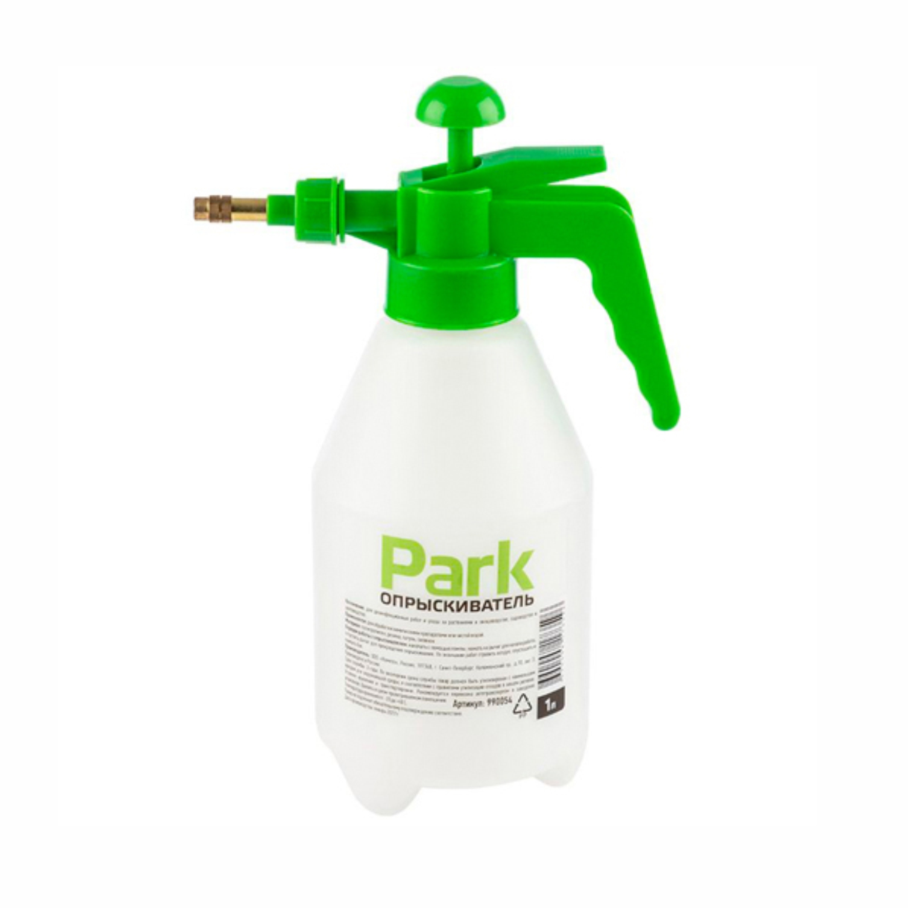 Опрыскиватель Park 1л, белый арт.990054