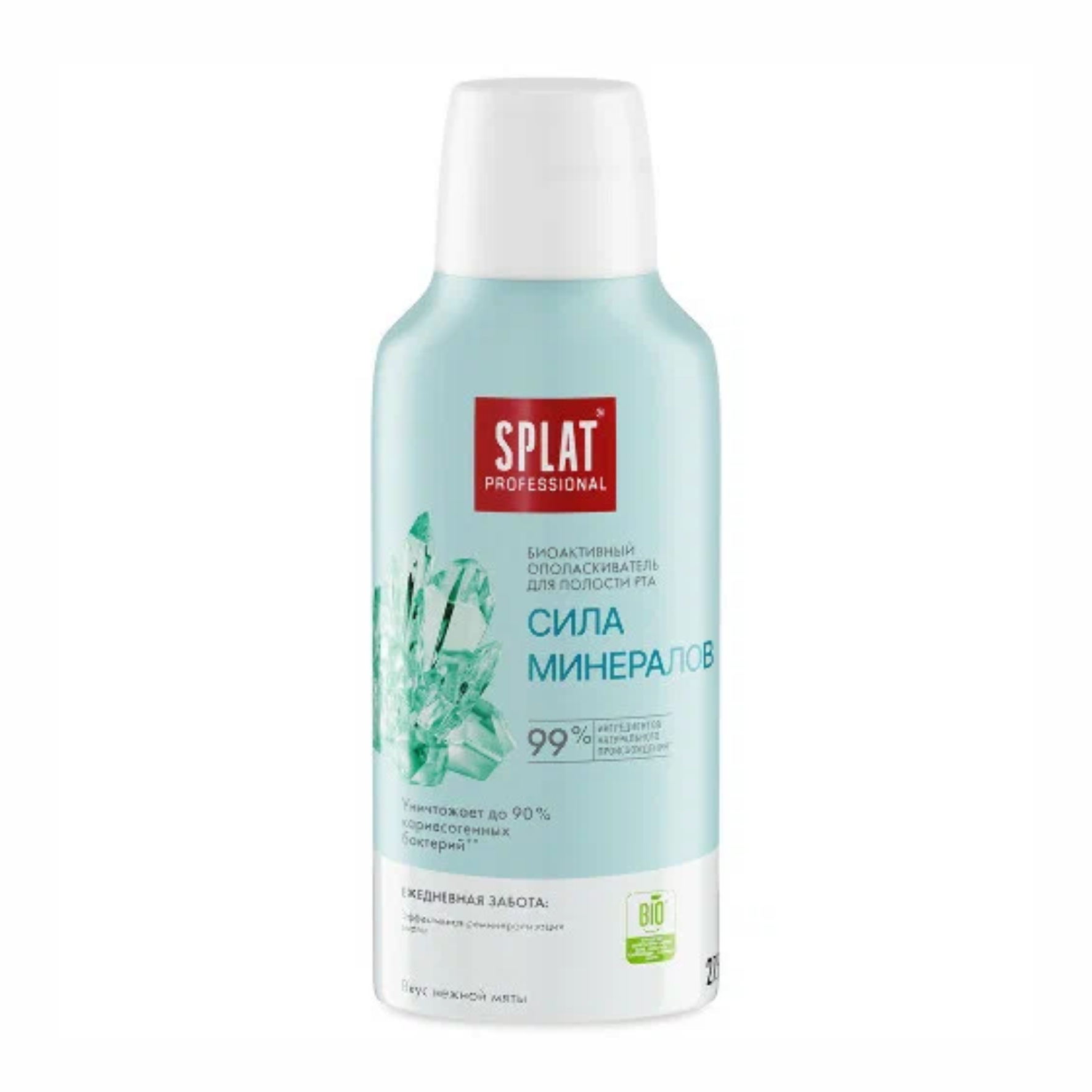 Ополаскиватель Splat Professional Biocalcium 275г