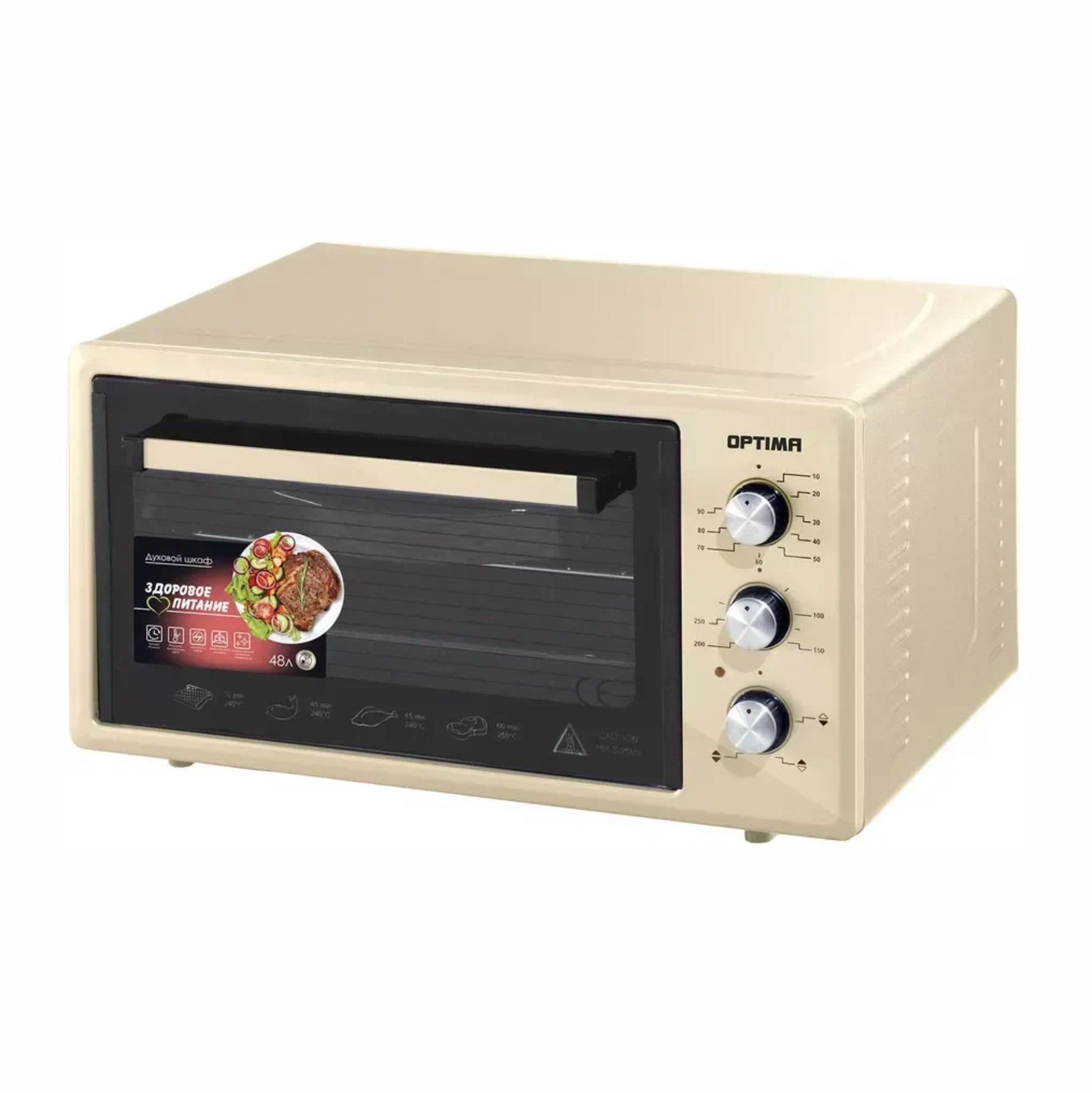 Мини-печь 48л бежевый OPTIMA OF-48B