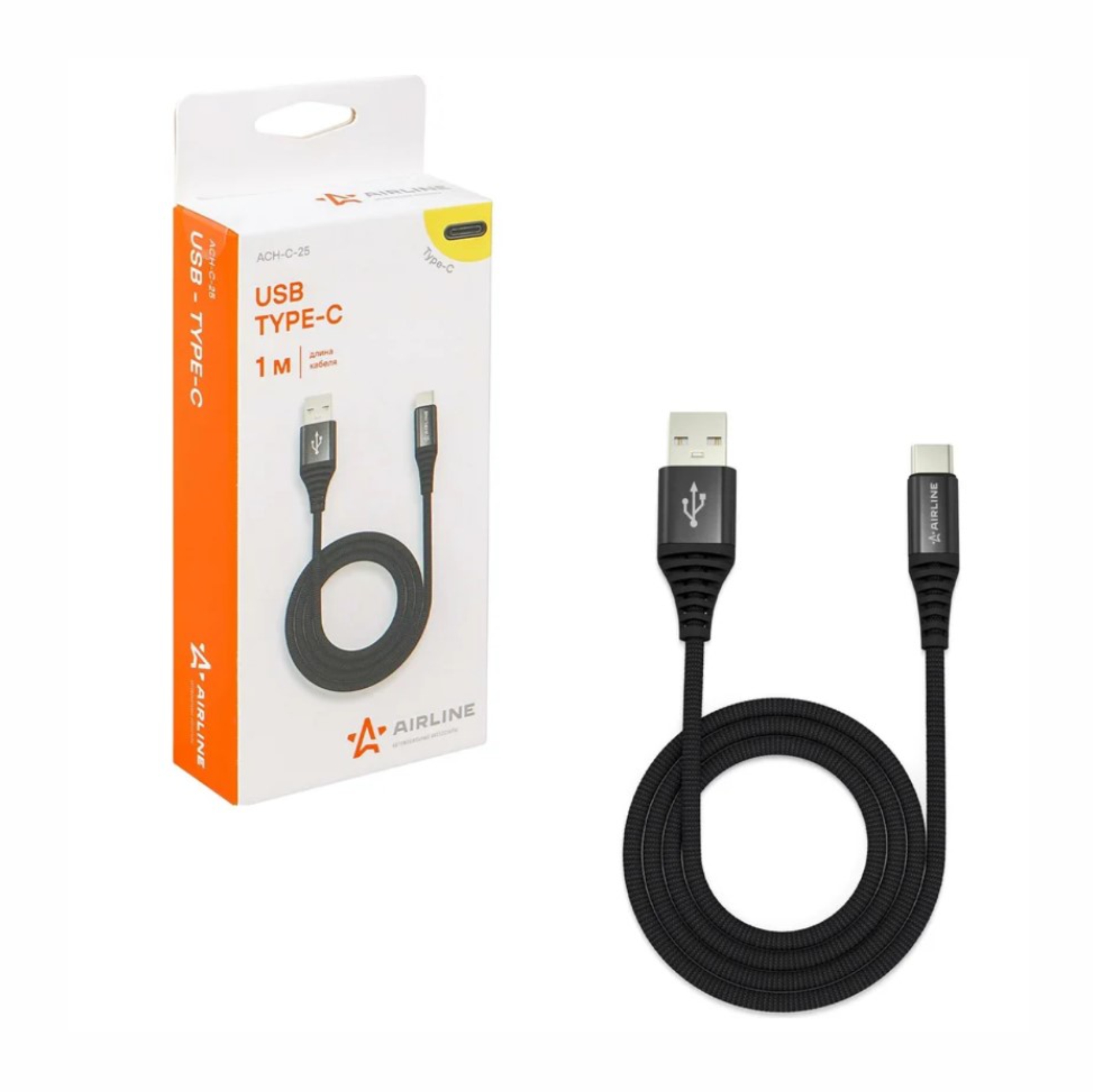 Датакабель зарядный универсальный USB-Type-C нейлоновая оплётка Airline (арт. ACH-C-25)