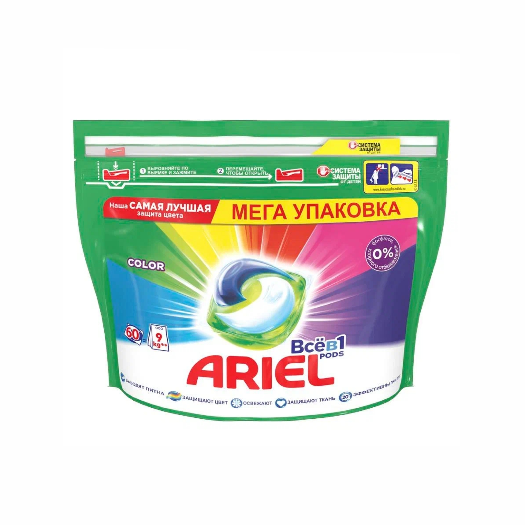 Капсулы для стирки Ariel Color All in 1 60 шт.