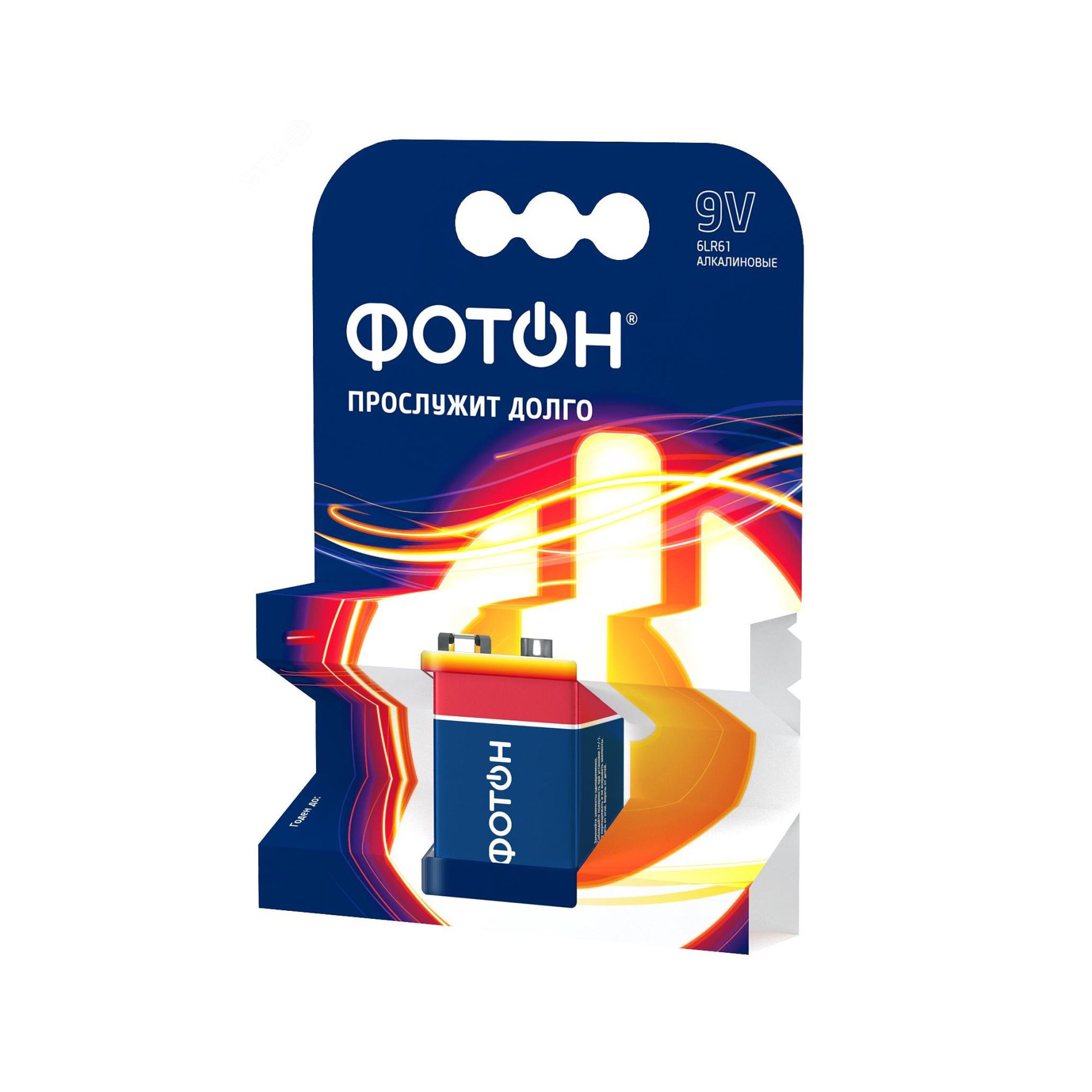 Батарейка 6LR61 ОР1 «ФОТОН» (1*9V; 10/60шт)/22448