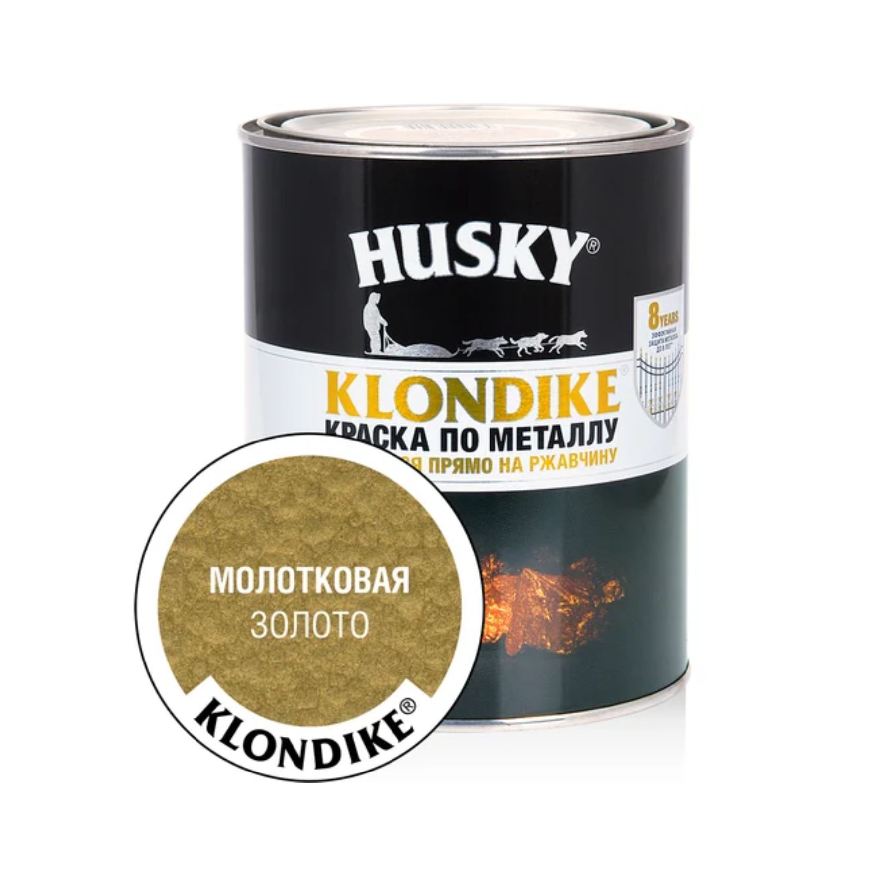 Краска по металлу с молотковым эффектом золото HUSKY-KLONDIKE 0,9л/6шт