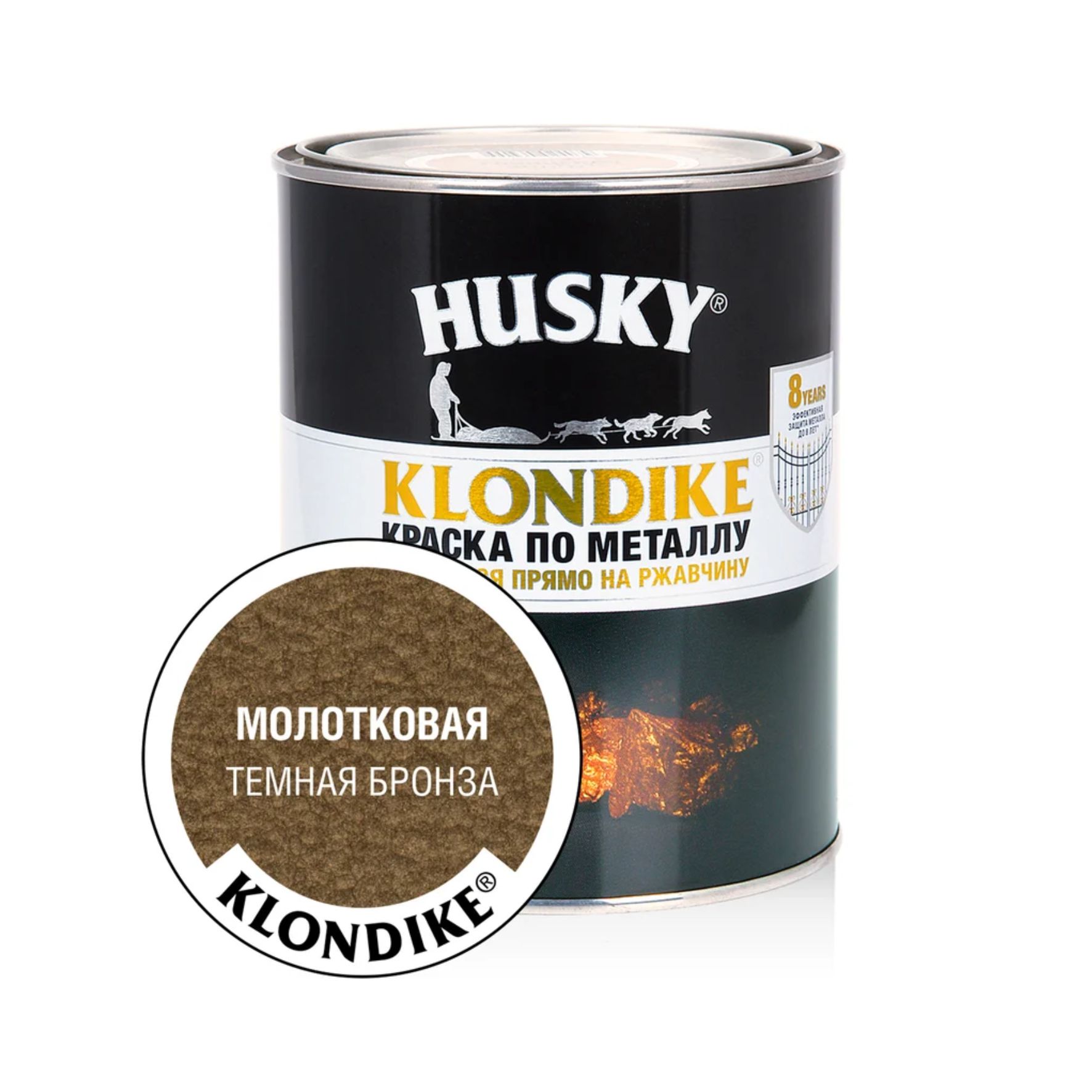 Краска по металлу с молотковым эффектом темная бронза HUSKY-KLONDIKE 0,9л/6шт
