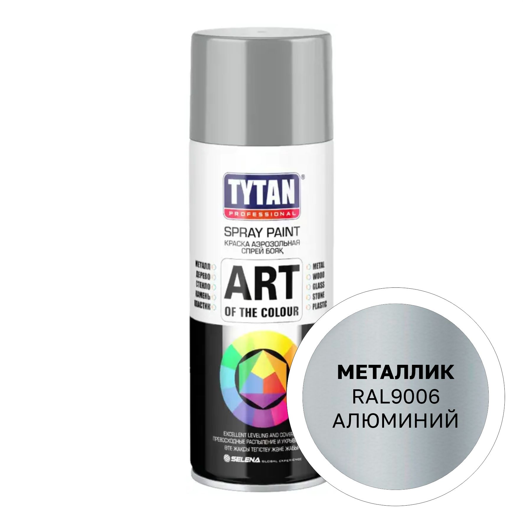 Краска аэрозольная акриловая Tytan Ral 9006 металлик алюминий 400мл. 93762/12