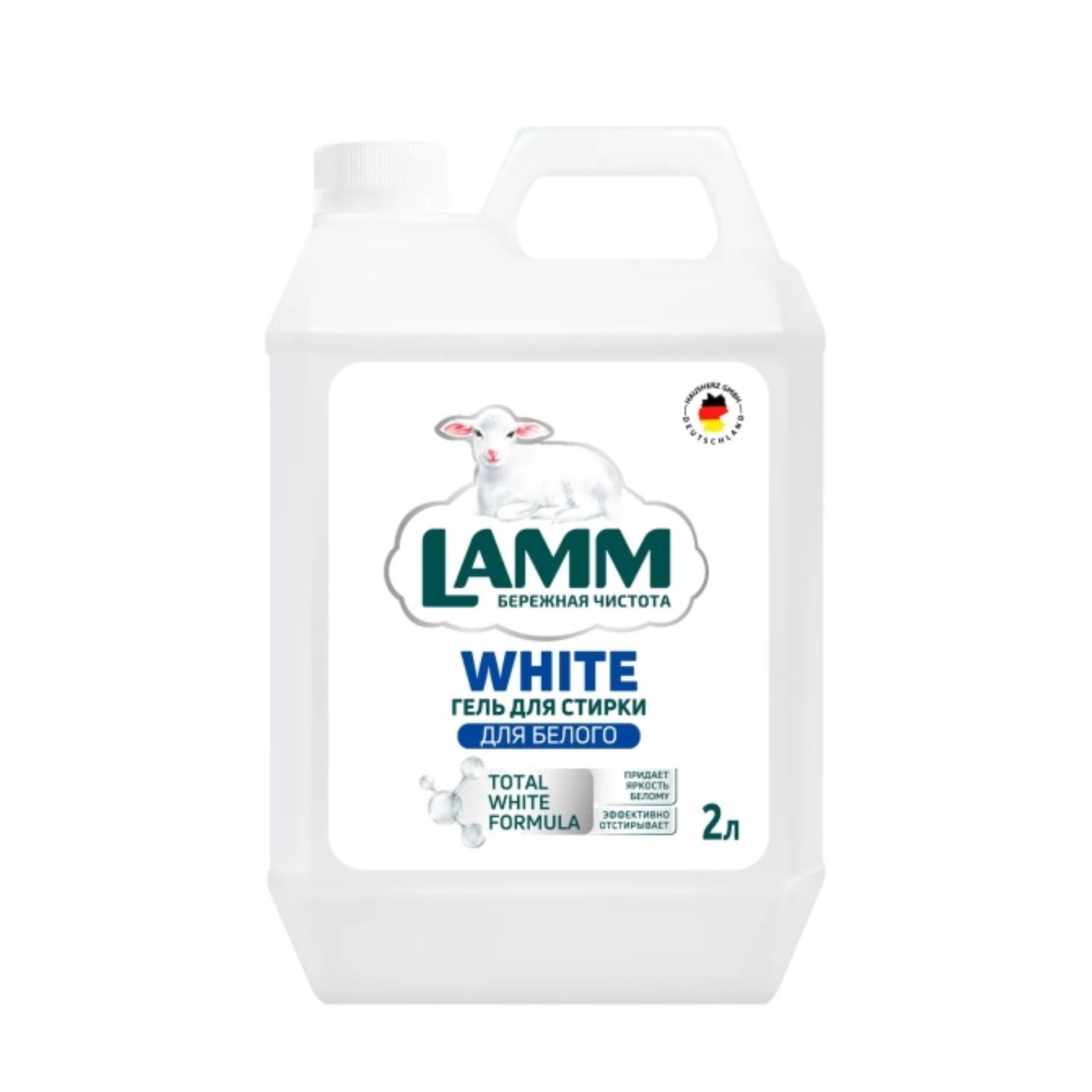 Гель для стирки Lamm для белого 2л