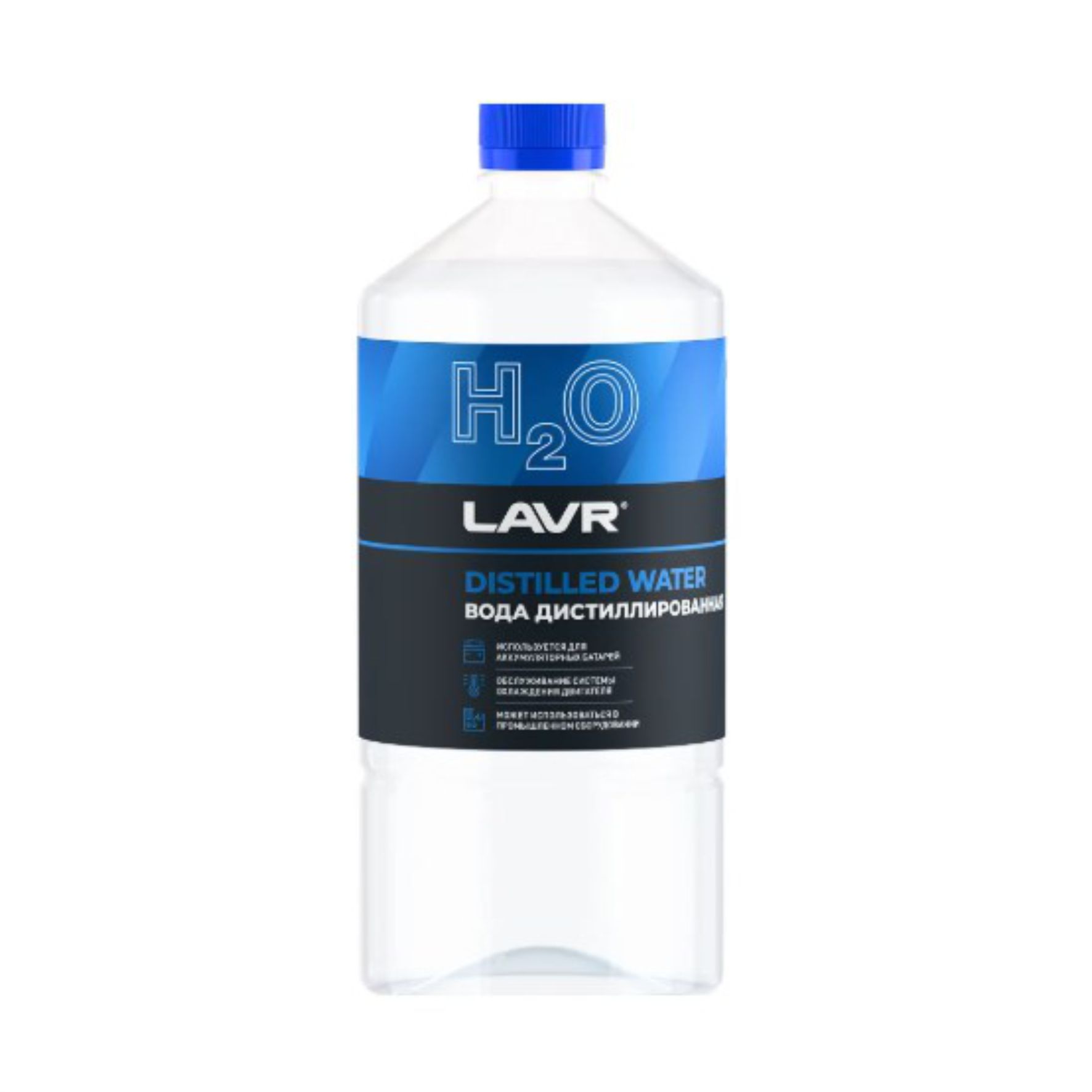 Вода дистиллированная, 1л, Lavr (арт. LN5001)