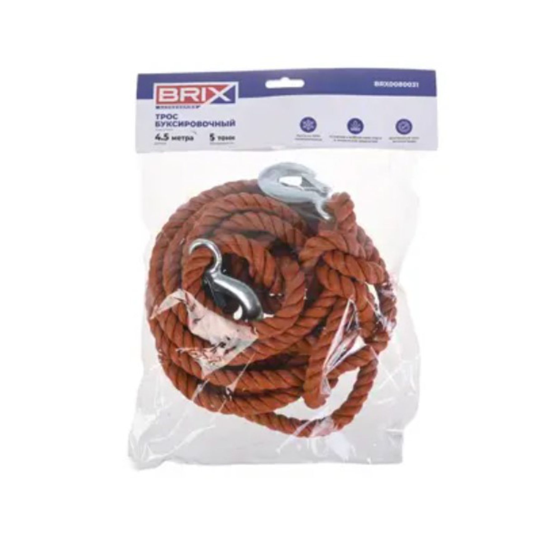 Трос буксировочный канат с крюками 5 т, 4.5 м, Brix (арт. BRX0080031)