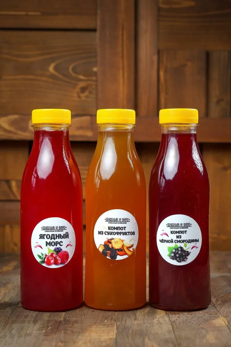 Домашний компот