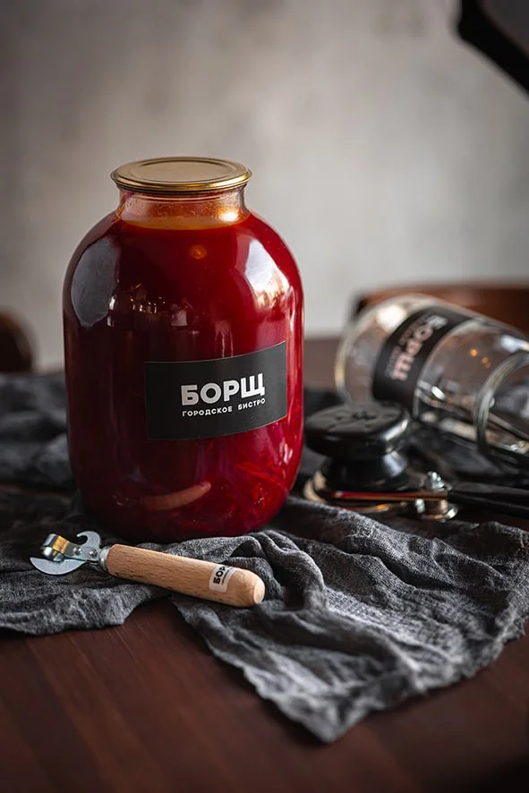 Борщ на семью