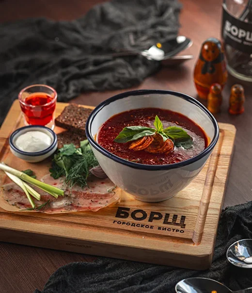 Борщ "Пиренейский"