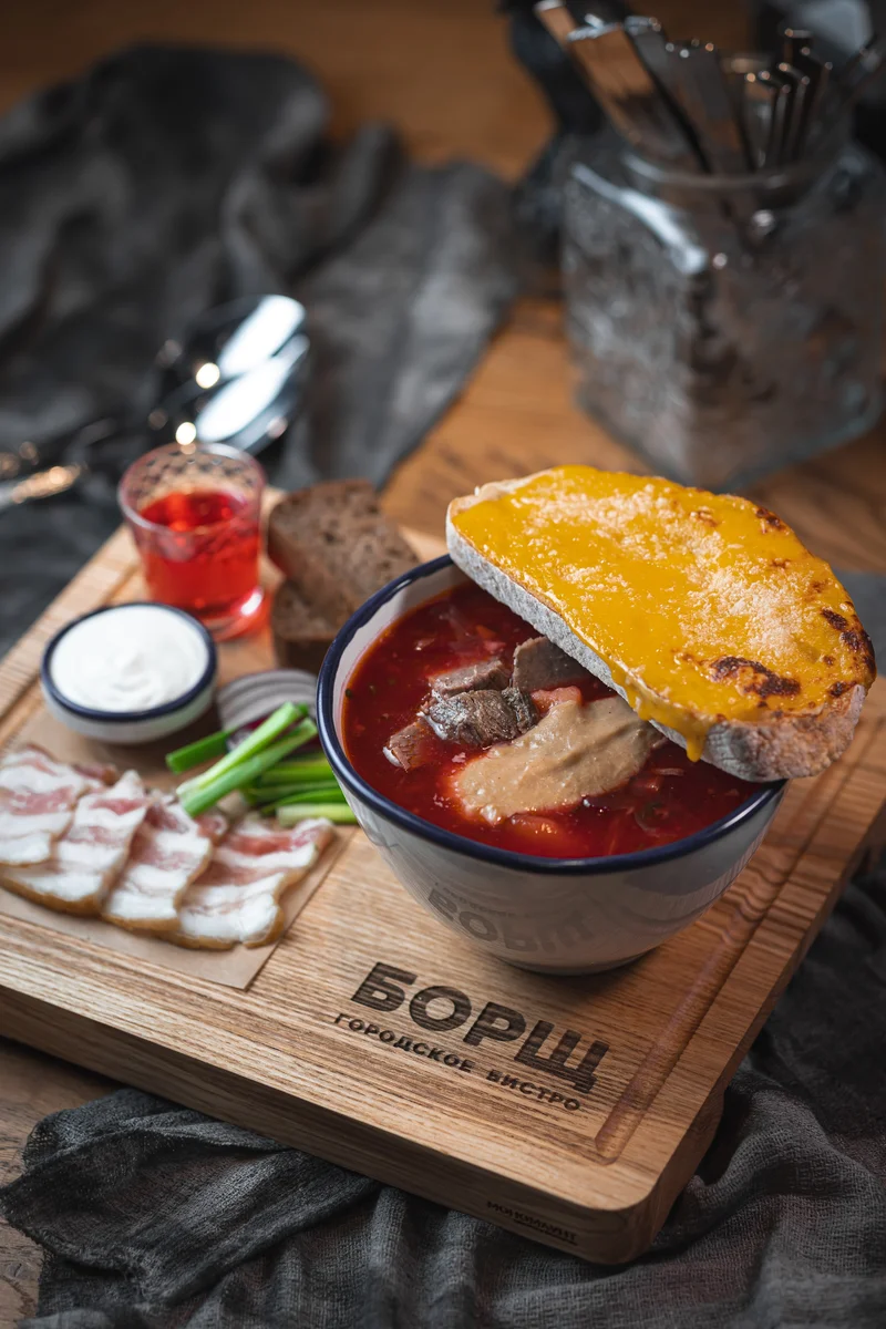 Борщ "Охотник Себастьян"