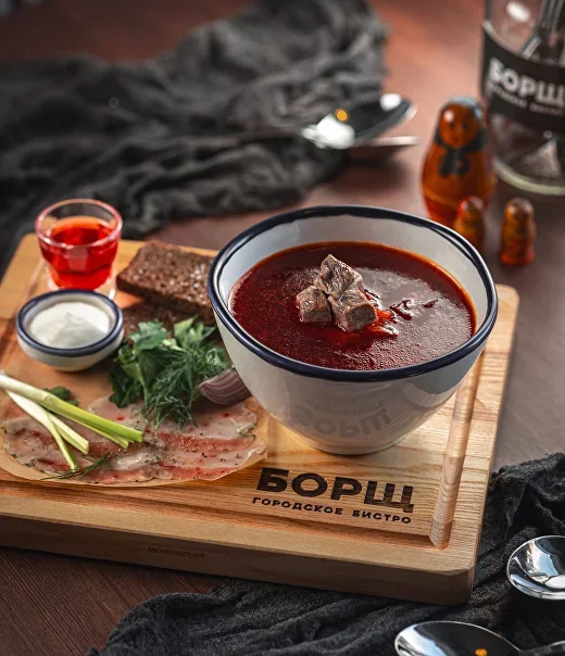 Борщ "Классика жанра"