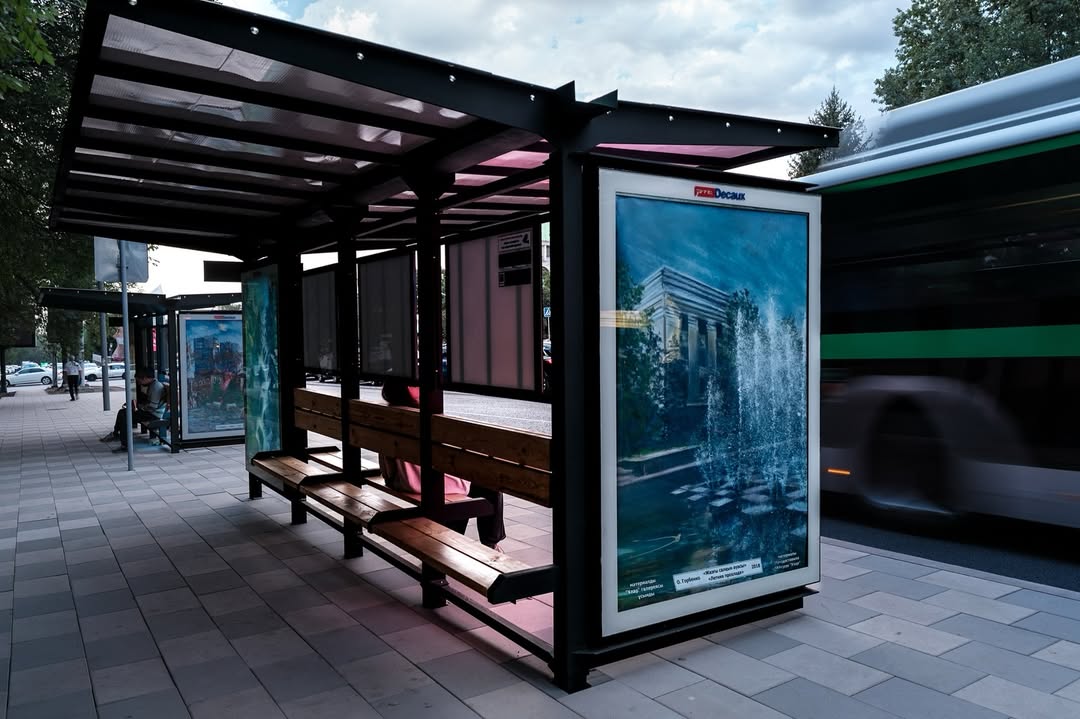 Остановка, построенная из прошлого