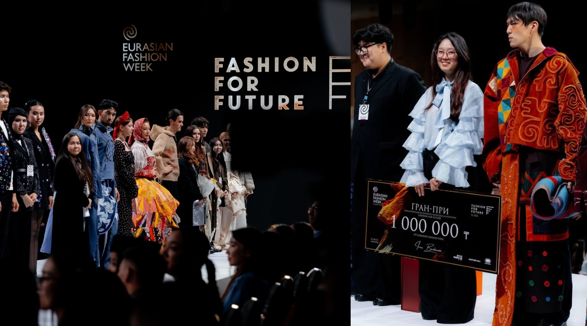 В Алматы состоялся финал международного конкурса молодых дизайнеров FASHION FOR FUTURE