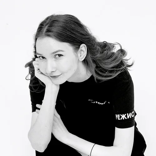 Арина Салахутдинова