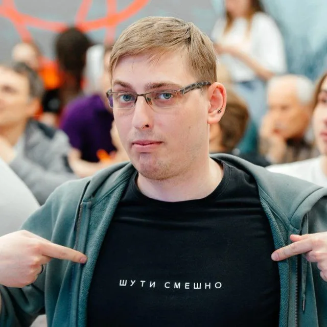 Иван Головачев