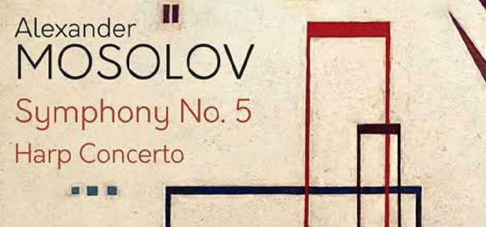 Конструктивизм в музыке: геометрия звука XX века