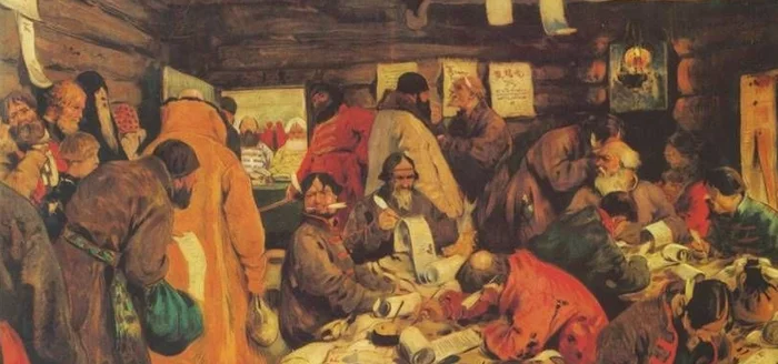 Время жить и время умирать. Трудности освоения Урала в XVII в.