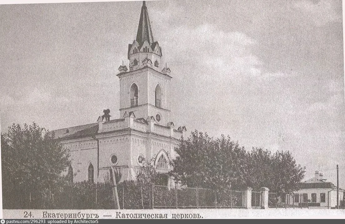 Католики на Урале