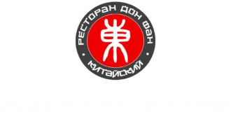 Ресторан "Дон Фан"