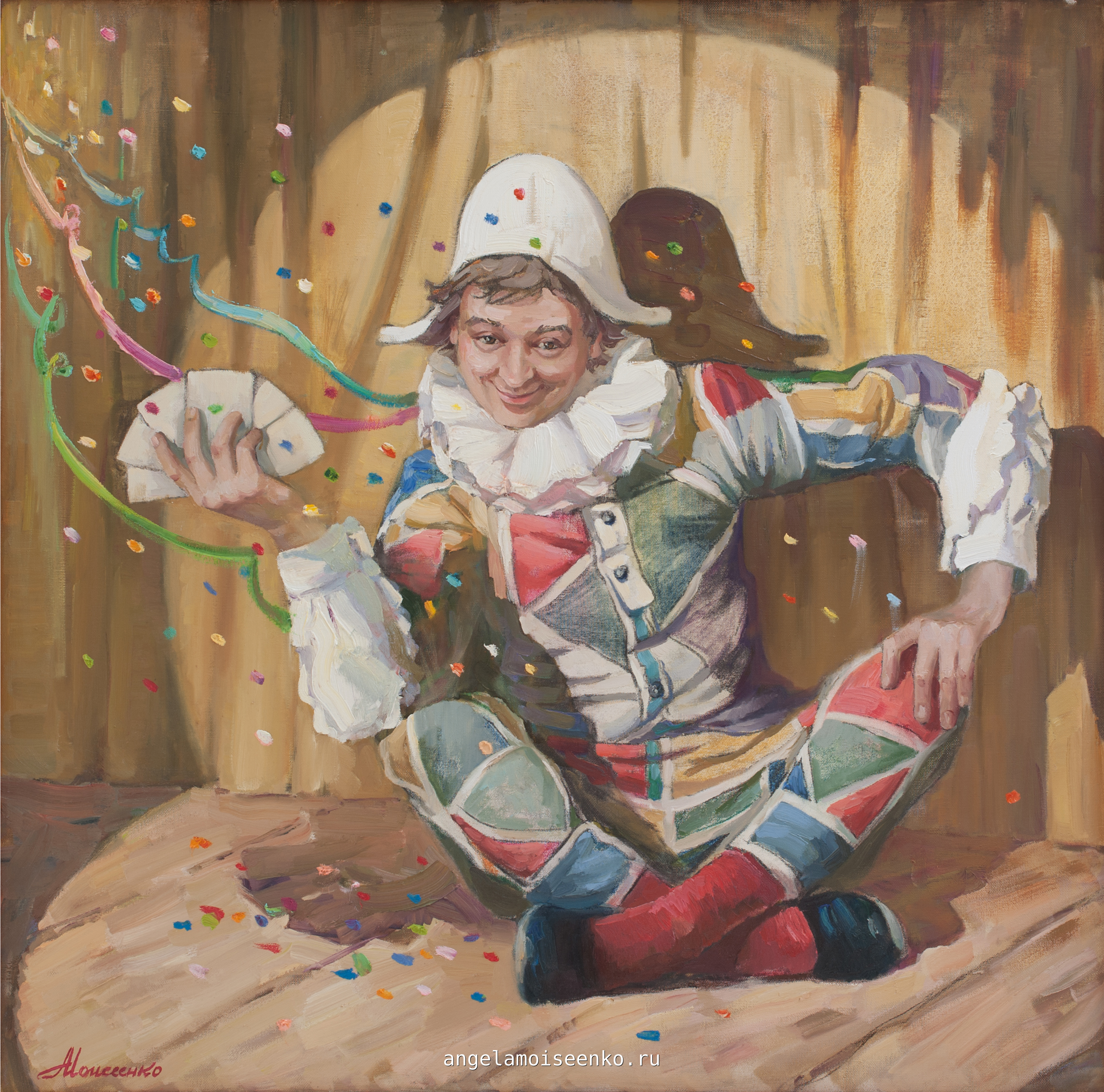 Игра