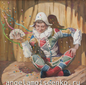 Игра