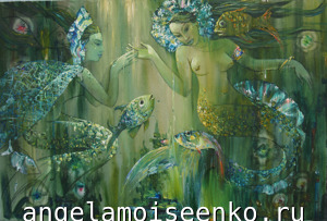 Водный мир