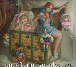 Сундук с секретом