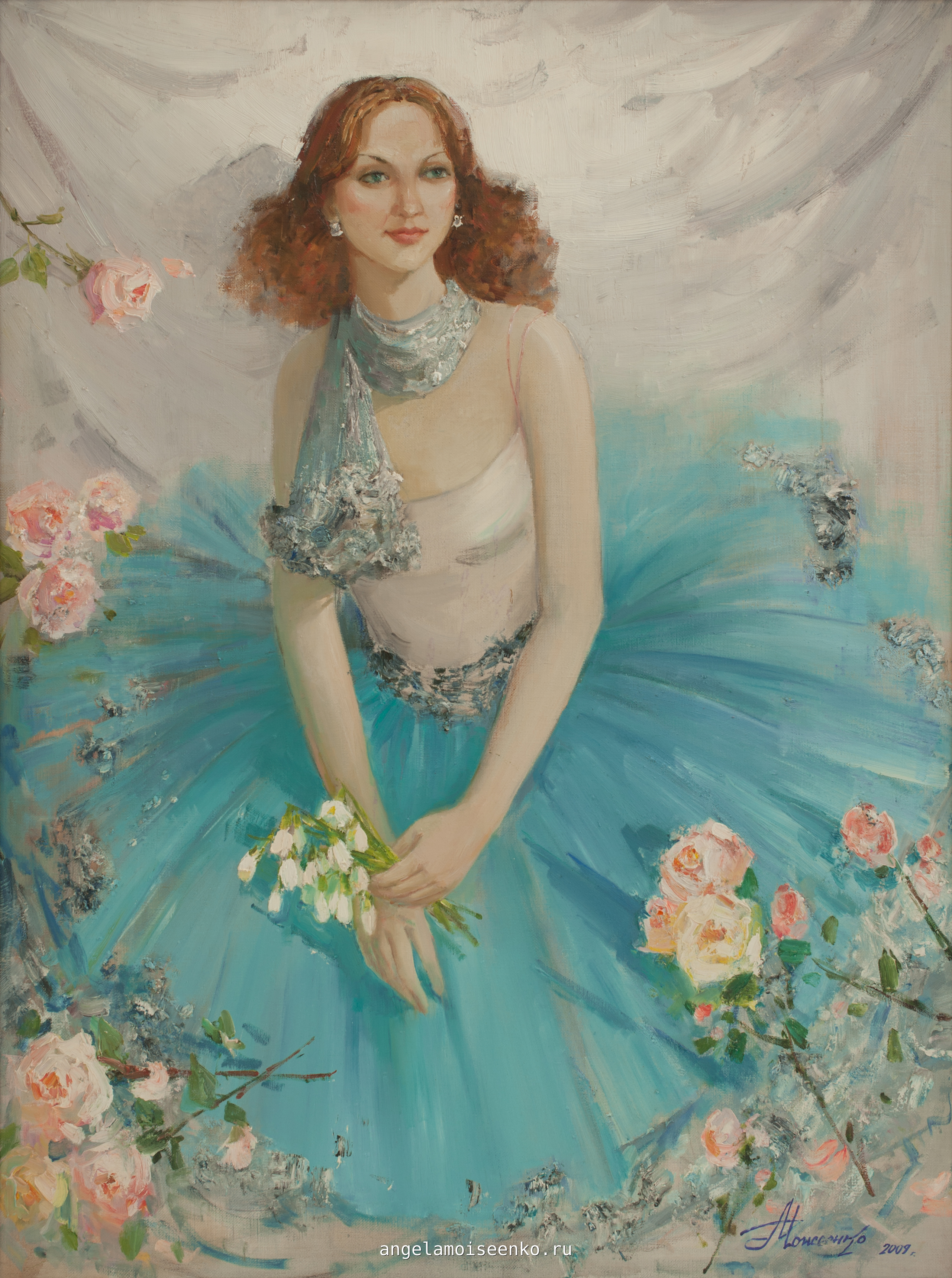Актриса