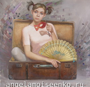 После бала