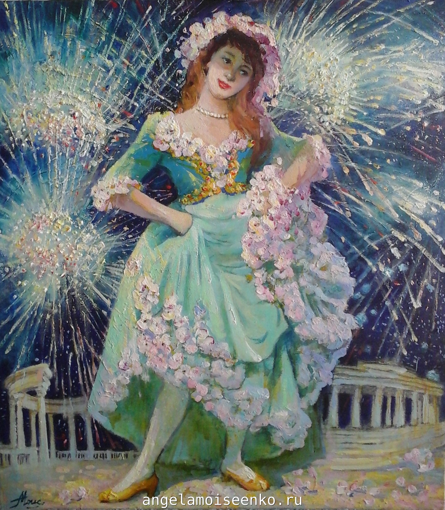 Праздничное настроение