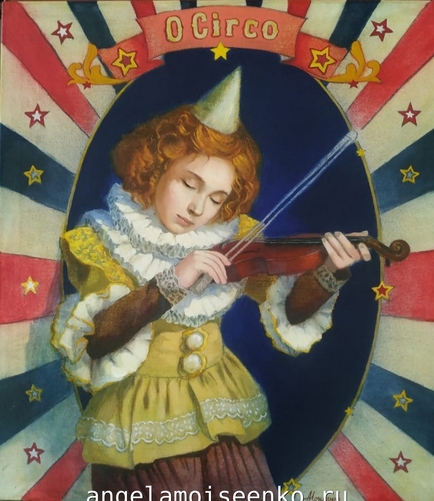 Piccolo Bambino