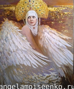 Сирена