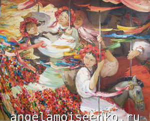 Карусель