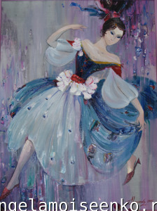 Кукла
