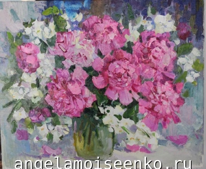Пионы