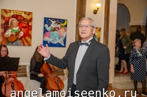 СцкиИ 65 лет. 