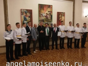 Дни Андалусии в Крыму