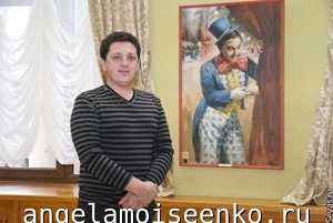 Театр