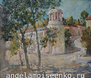 Летний день