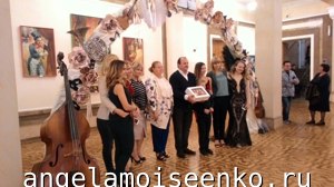Выставка в СЦКиИ, г. Севастополь