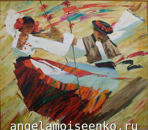Гайдалка