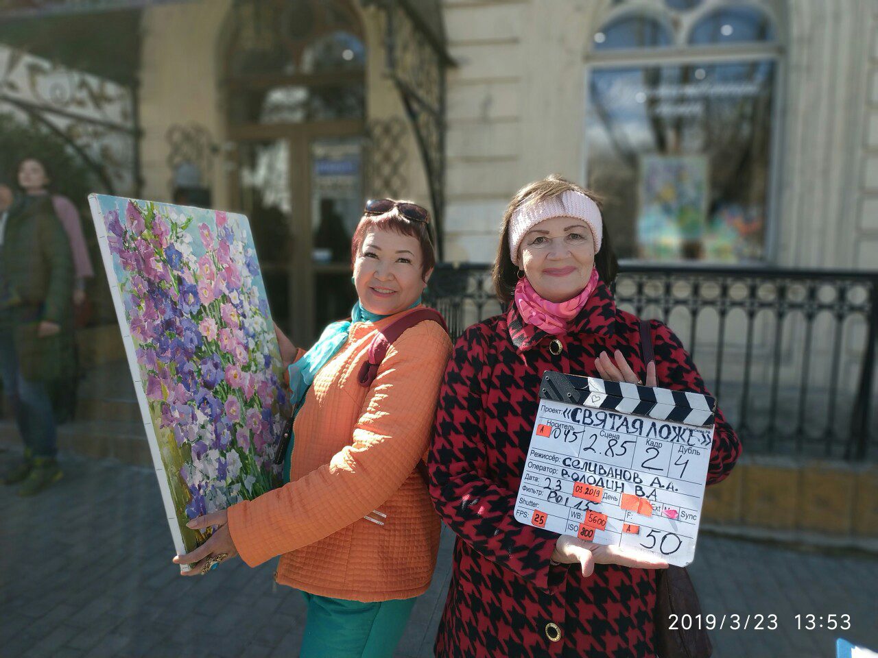 Картина в съёмках сериала «Святая ложь»