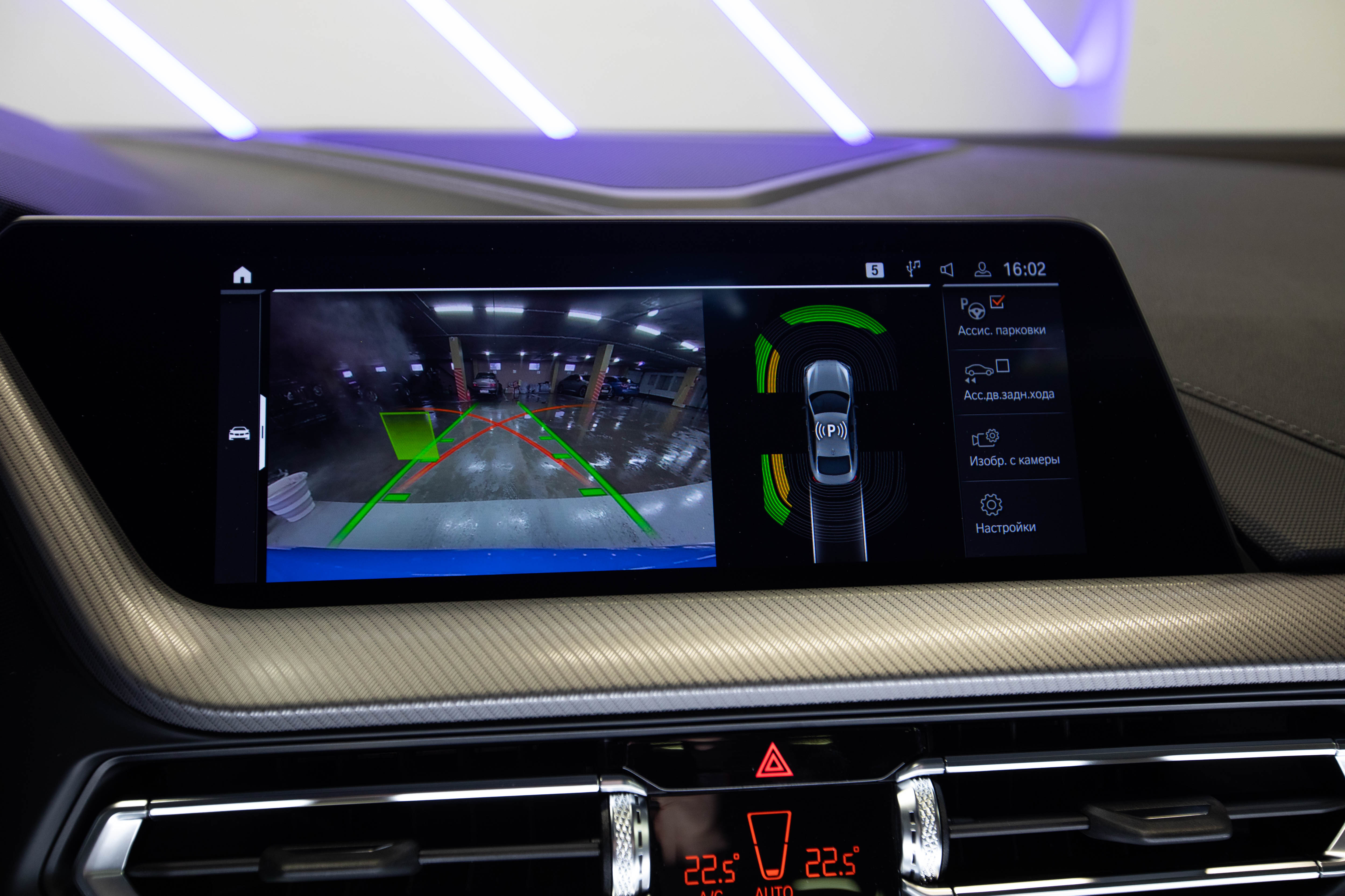 Mercedes-AMG G 63 2025 — фото 30