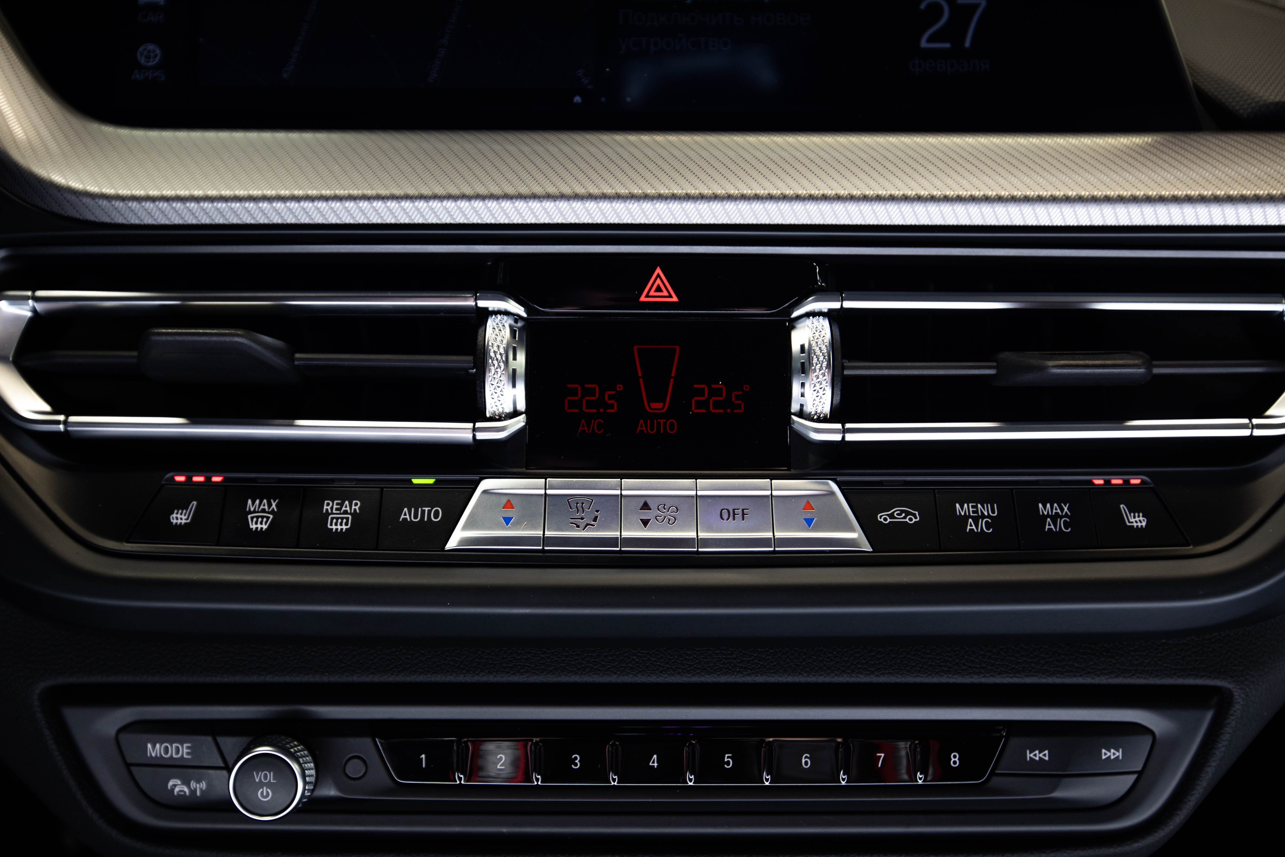 Mercedes-AMG G 63 2025 — фото 31