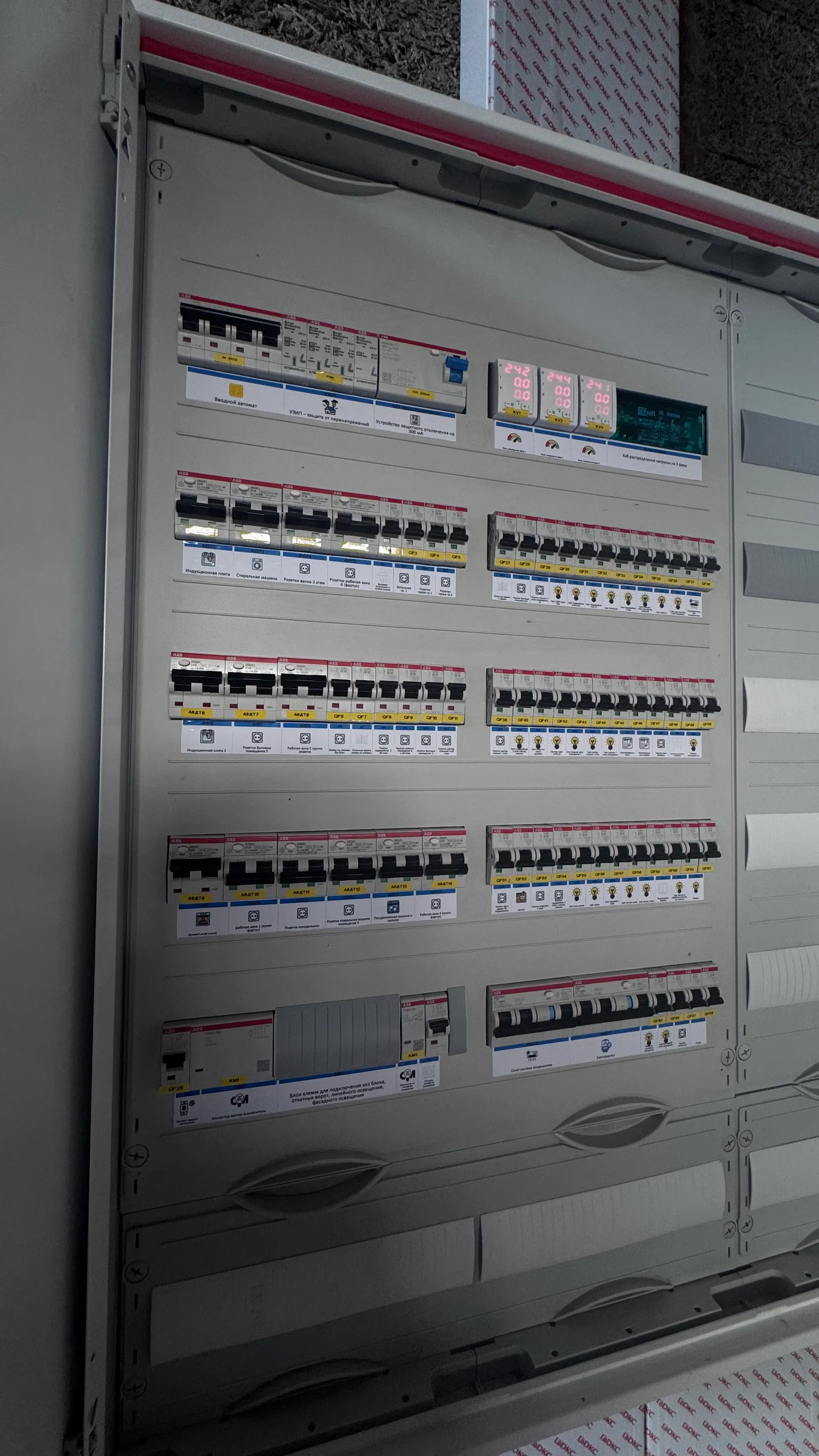 Электромонтаж частного дома 360 кв метров