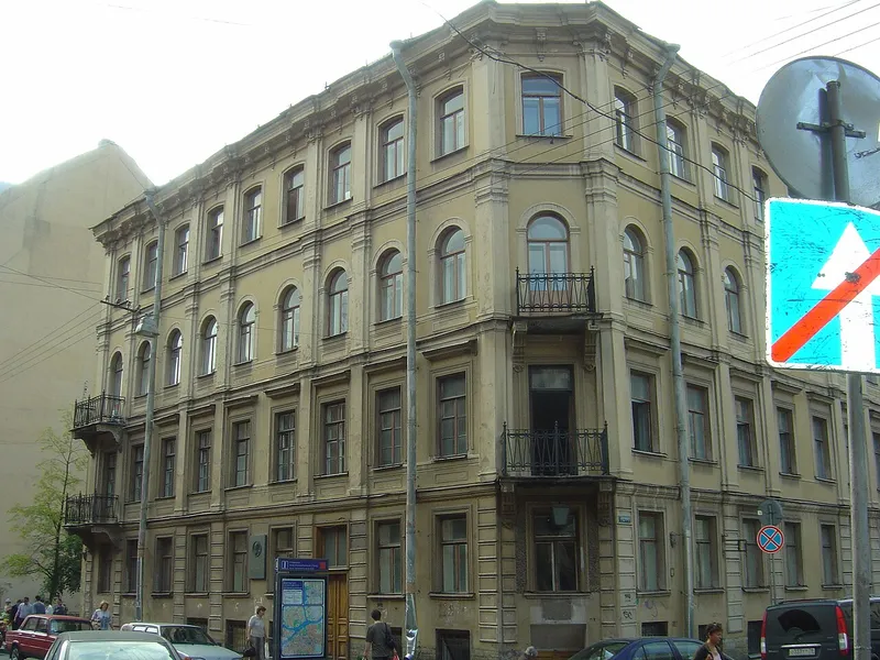 Литературно-мемориальный музей Ф. М. Достоевского