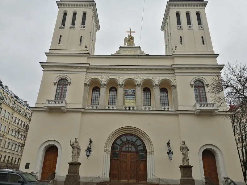 Петрикирхе — лютеранская церковь св. Петра