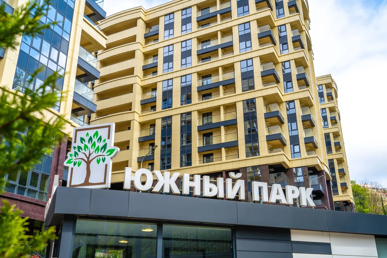 ЖК Южный Парк — фото 6
